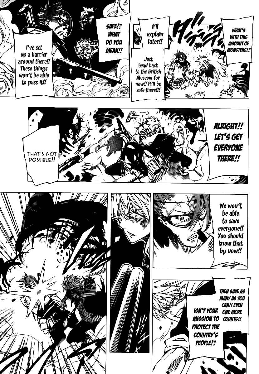 Page 14 Chapter 65 AR∀GO - London Shikei Tokushu Hanzai Sousakan
