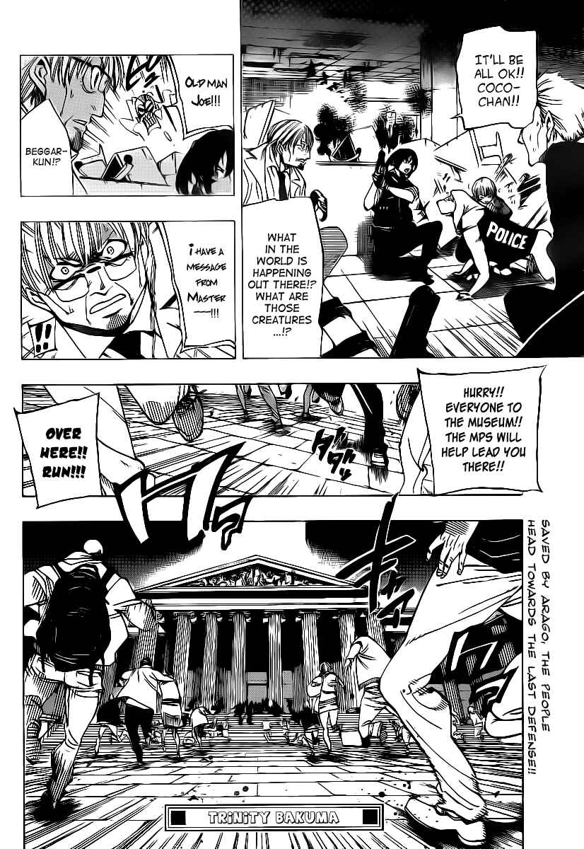 Page 17 Chapter 65 AR∀GO - London Shikei Tokushu Hanzai Sousakan