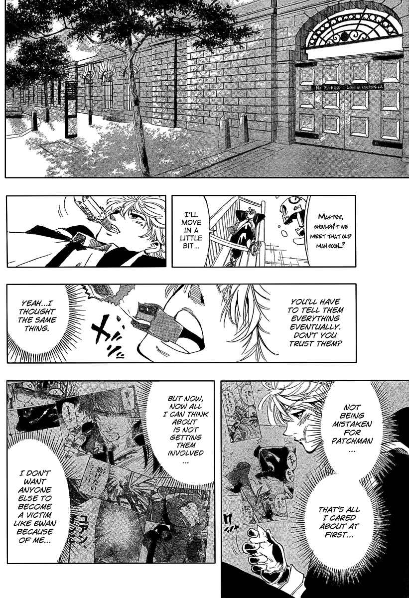 Page 10 Chapter 24 AR∀GO - London Shikei Tokushu Hanzai Sousakan