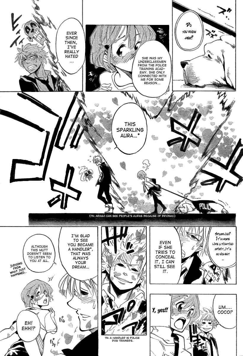 Page 15 Chapter 24 AR∀GO - London Shikei Tokushu Hanzai Sousakan