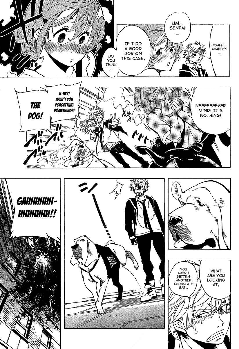 Page 17 Chapter 24 AR∀GO - London Shikei Tokushu Hanzai Sousakan
