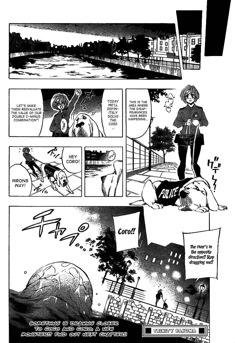 Page 18 Chapter 24 AR∀GO - London Shikei Tokushu Hanzai Sousakan