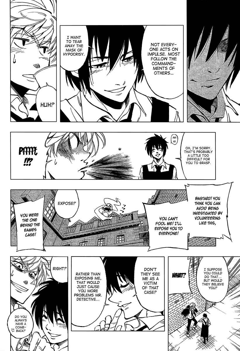 Page 6 Chapter 24 AR∀GO - London Shikei Tokushu Hanzai Sousakan