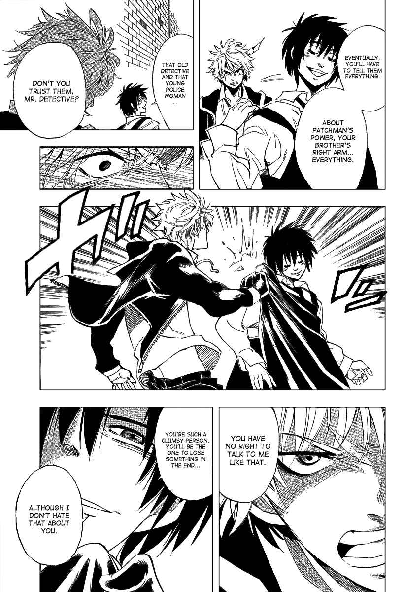 Page 7 Chapter 24 AR∀GO - London Shikei Tokushu Hanzai Sousakan