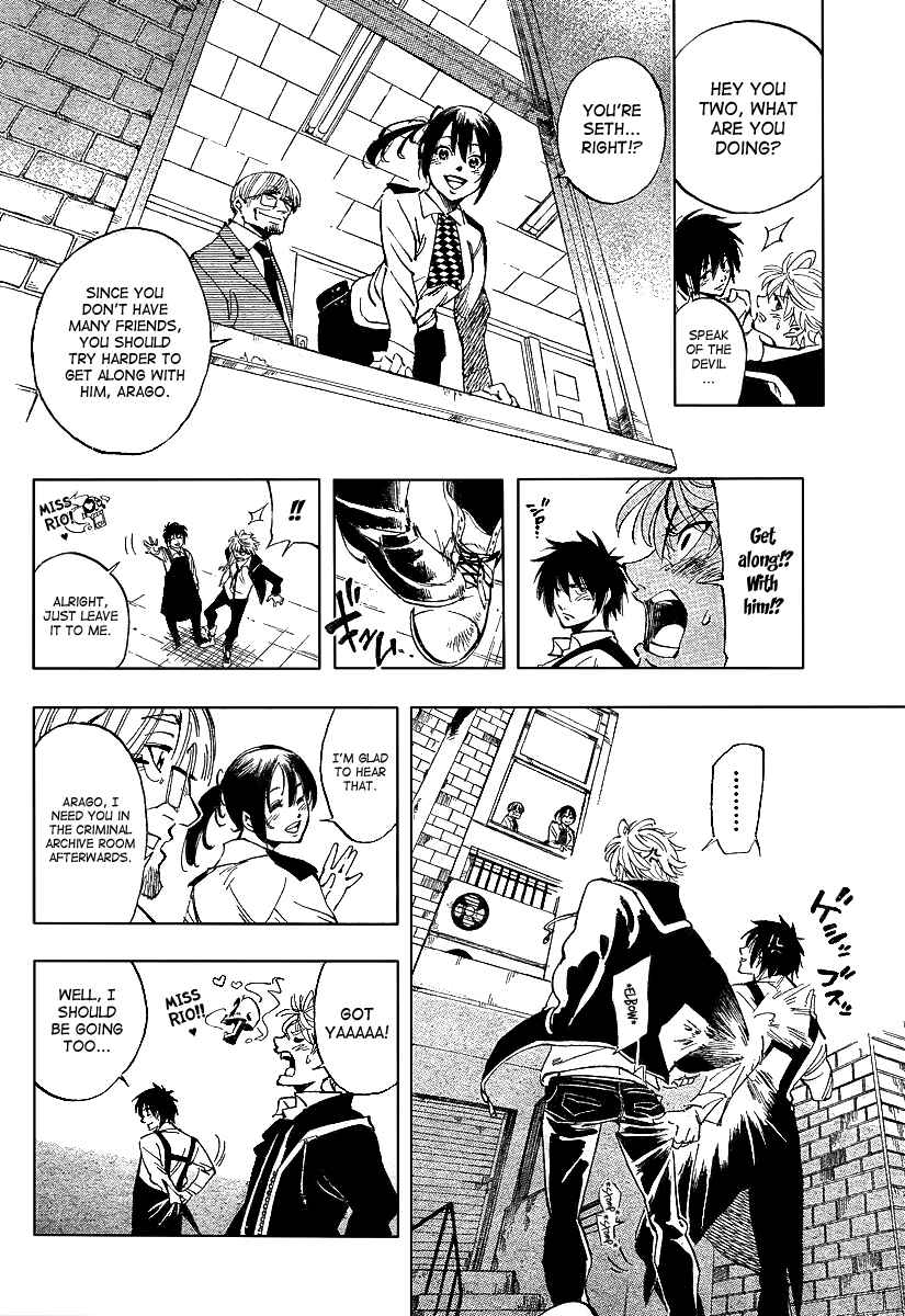 Page 8 Chapter 24 AR∀GO - London Shikei Tokushu Hanzai Sousakan