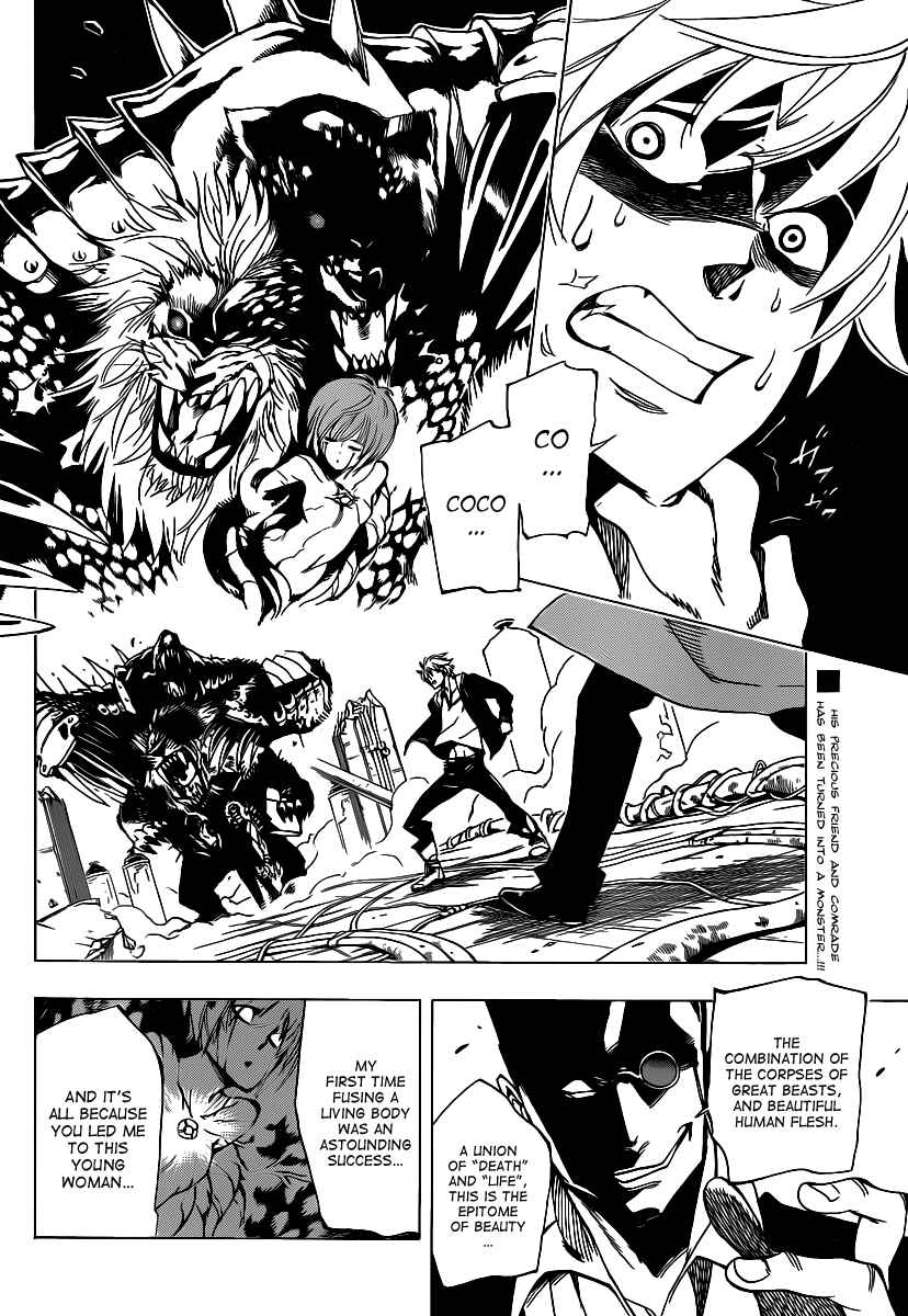 Page 2 Chapter 43 AR∀GO - London Shikei Tokushu Hanzai Sousakan