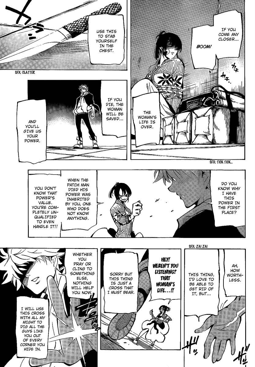Page 12 Chapter 8 AR∀GO - London Shikei Tokushu Hanzai Sousakan