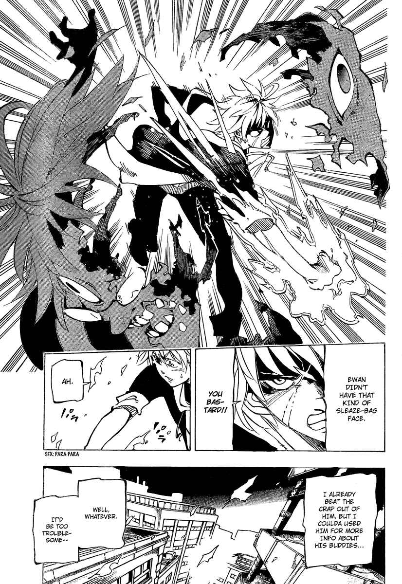 Page 14 Chapter 8 AR∀GO - London Shikei Tokushu Hanzai Sousakan