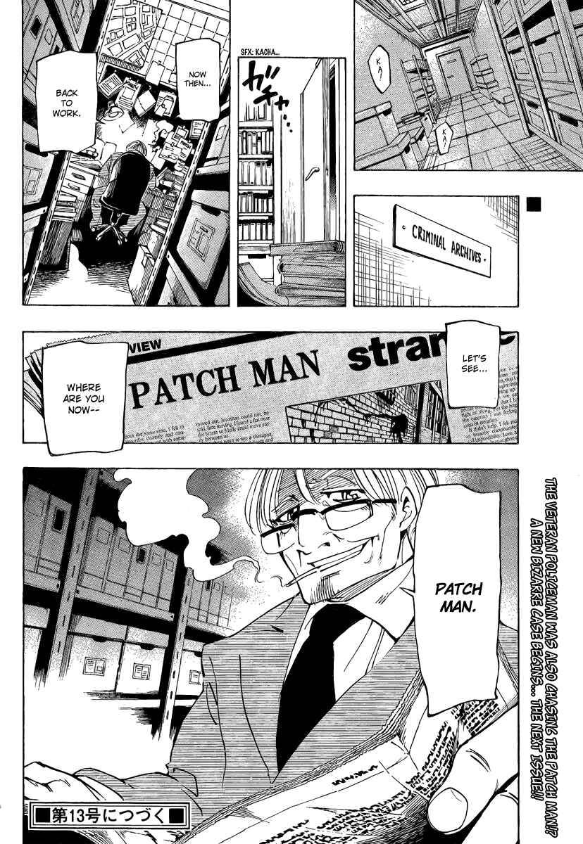 Page 19 Chapter 8 AR∀GO - London Shikei Tokushu Hanzai Sousakan