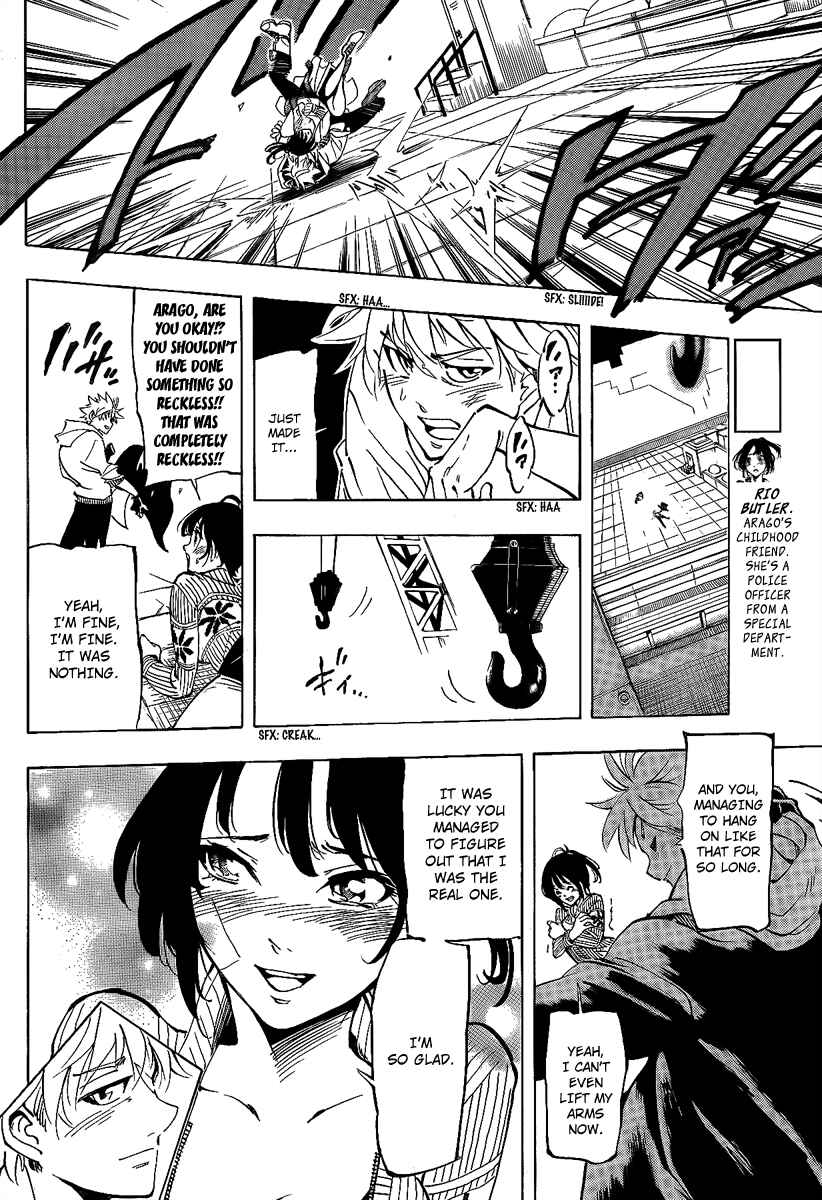 Page 7 Chapter 8 AR∀GO - London Shikei Tokushu Hanzai Sousakan