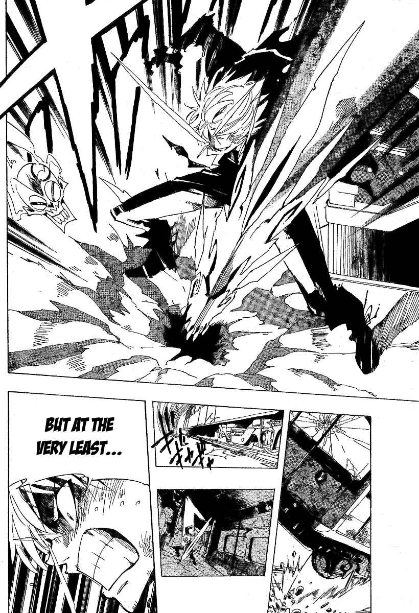 Page 10 Chapter 32 AR∀GO - London Shikei Tokushu Hanzai Sousakan
