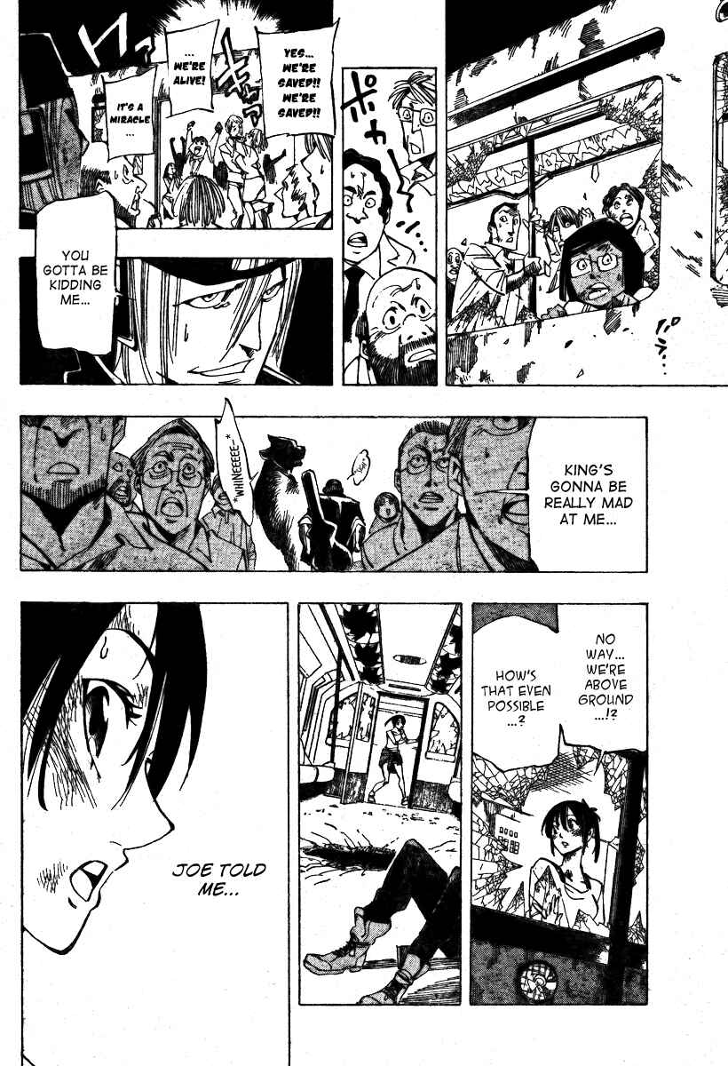 Page 15 Chapter 32 AR∀GO - London Shikei Tokushu Hanzai Sousakan
