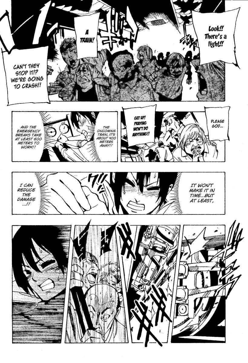 Page 6 Chapter 32 AR∀GO - London Shikei Tokushu Hanzai Sousakan