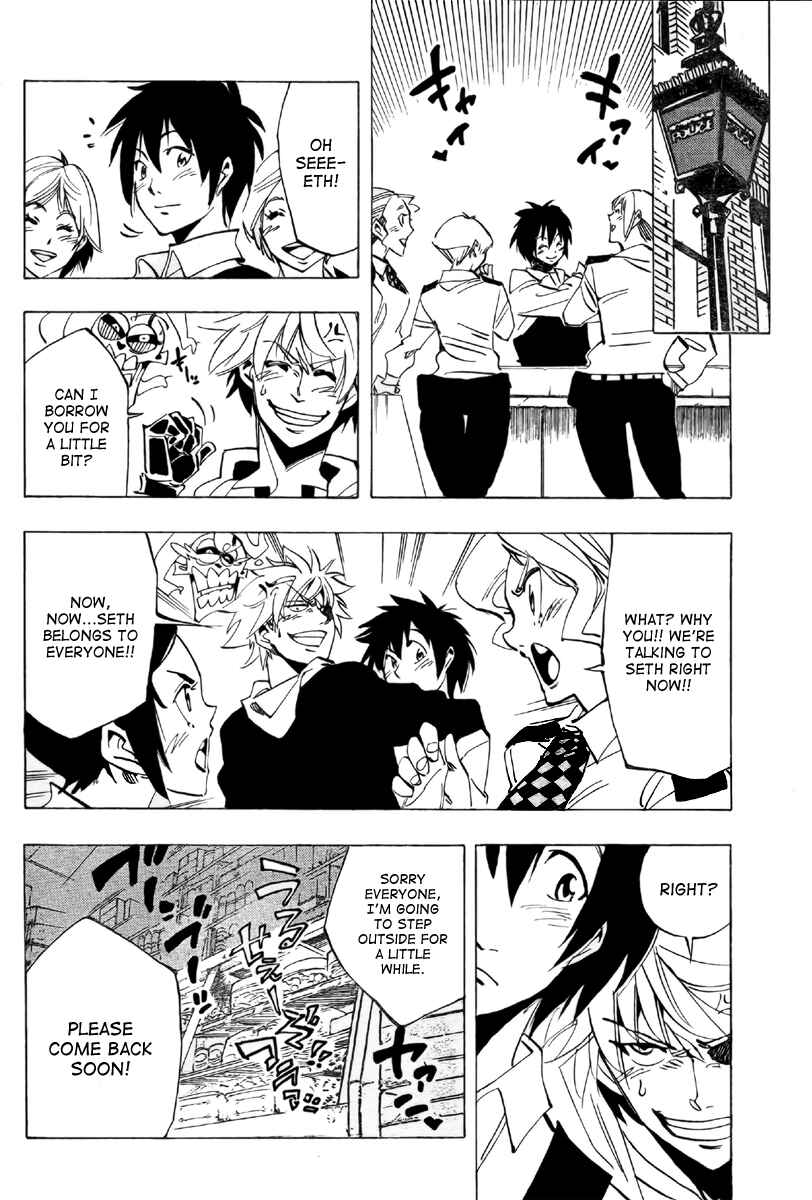 Page 10 Chapter 39 AR∀GO - London Shikei Tokushu Hanzai Sousakan