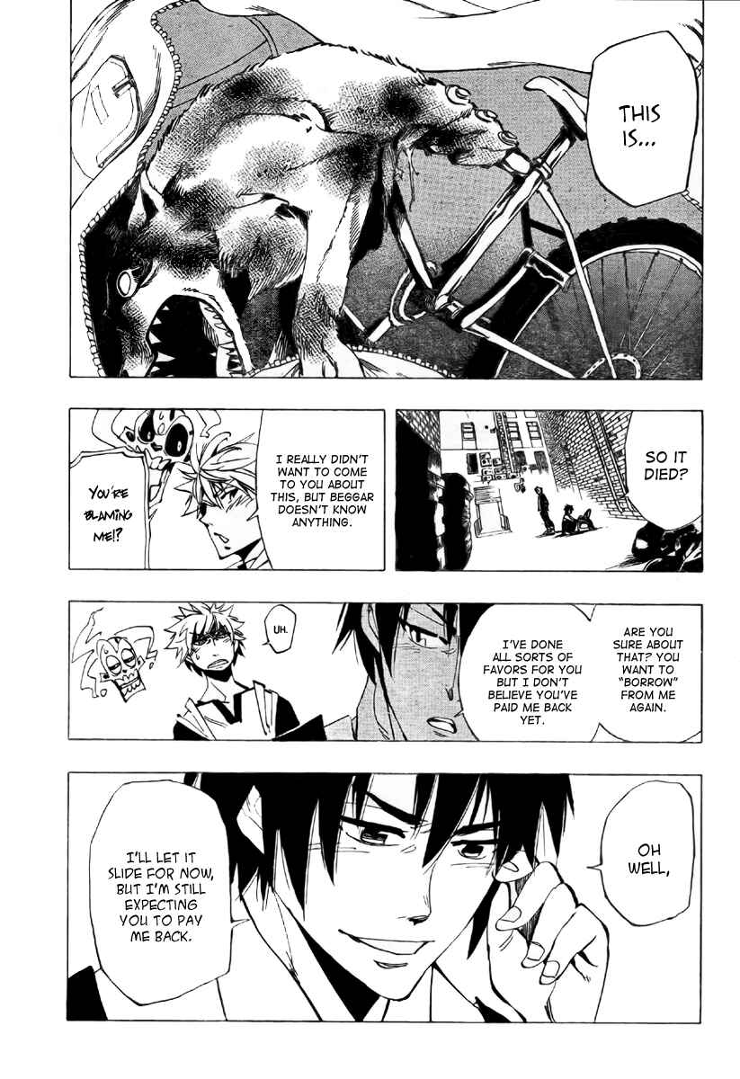 Page 11 Chapter 39 AR∀GO - London Shikei Tokushu Hanzai Sousakan