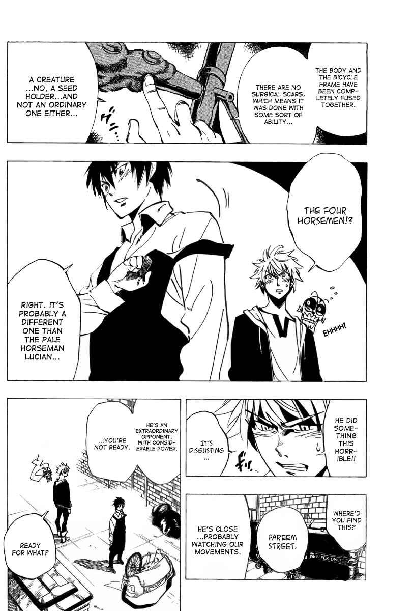 Page 12 Chapter 39 AR∀GO - London Shikei Tokushu Hanzai Sousakan