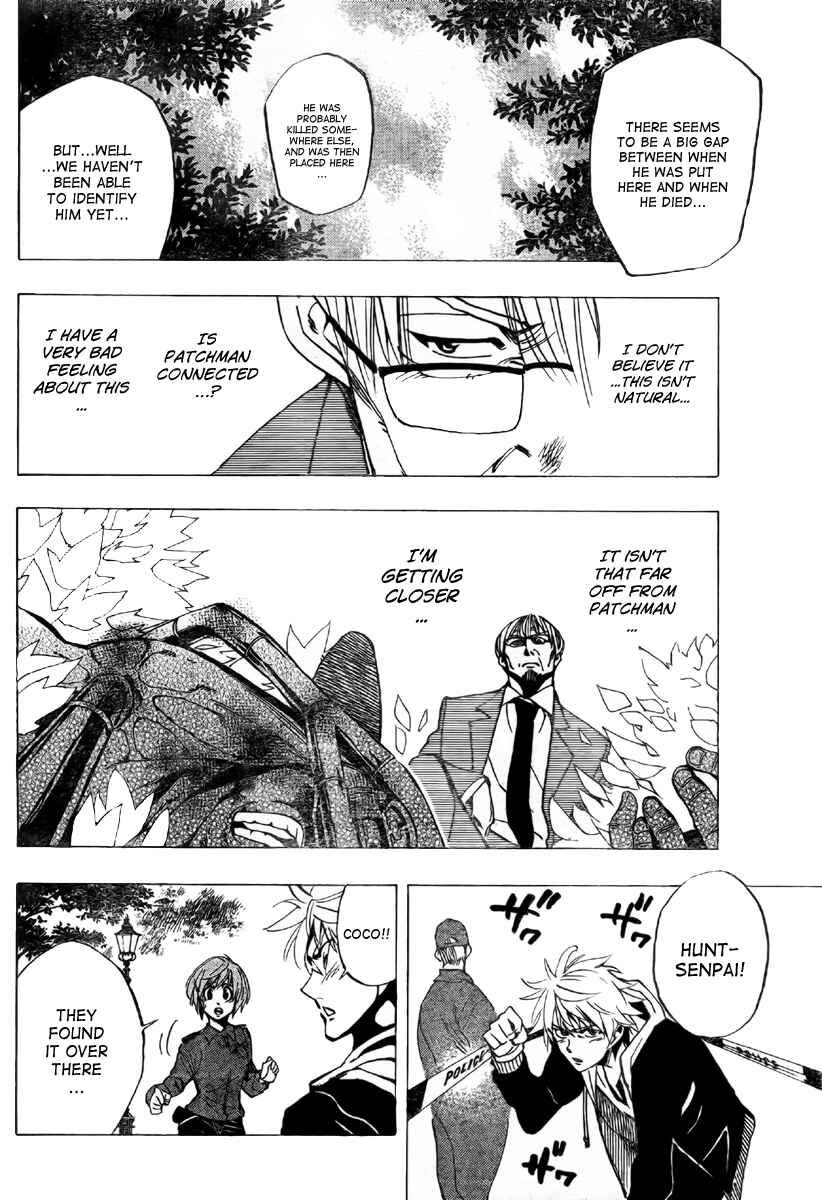 Page 16 Chapter 39 AR∀GO - London Shikei Tokushu Hanzai Sousakan
