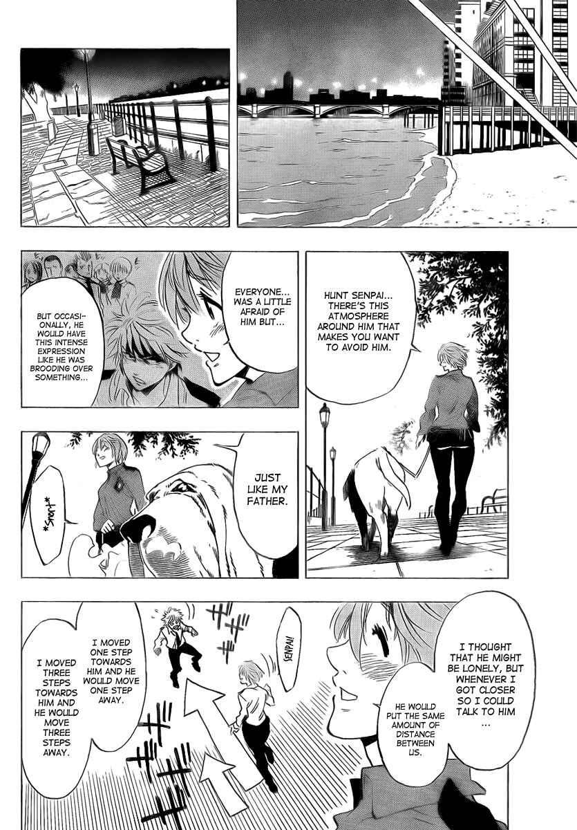 Page 10 Chapter 25 AR∀GO - London Shikei Tokushu Hanzai Sousakan