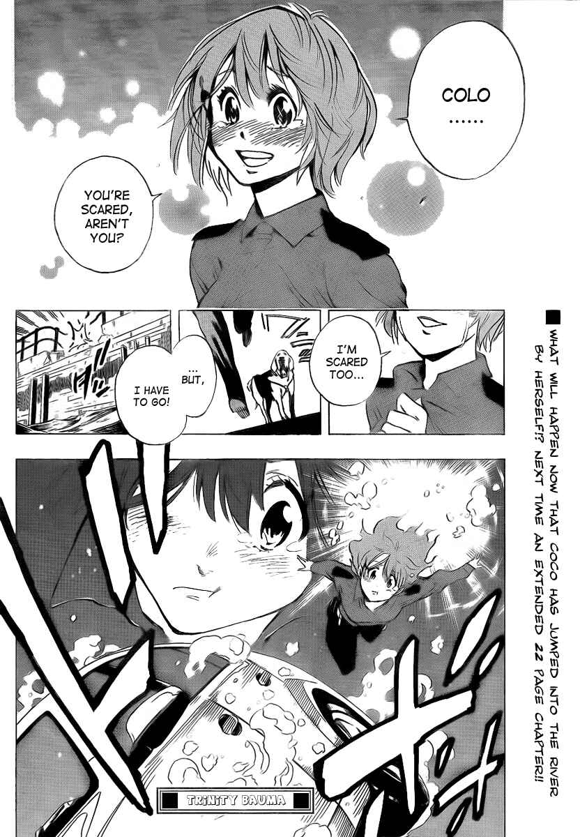 Page 18 Chapter 25 AR∀GO - London Shikei Tokushu Hanzai Sousakan