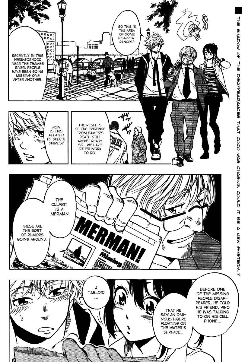 Page 2 Chapter 25 AR∀GO - London Shikei Tokushu Hanzai Sousakan