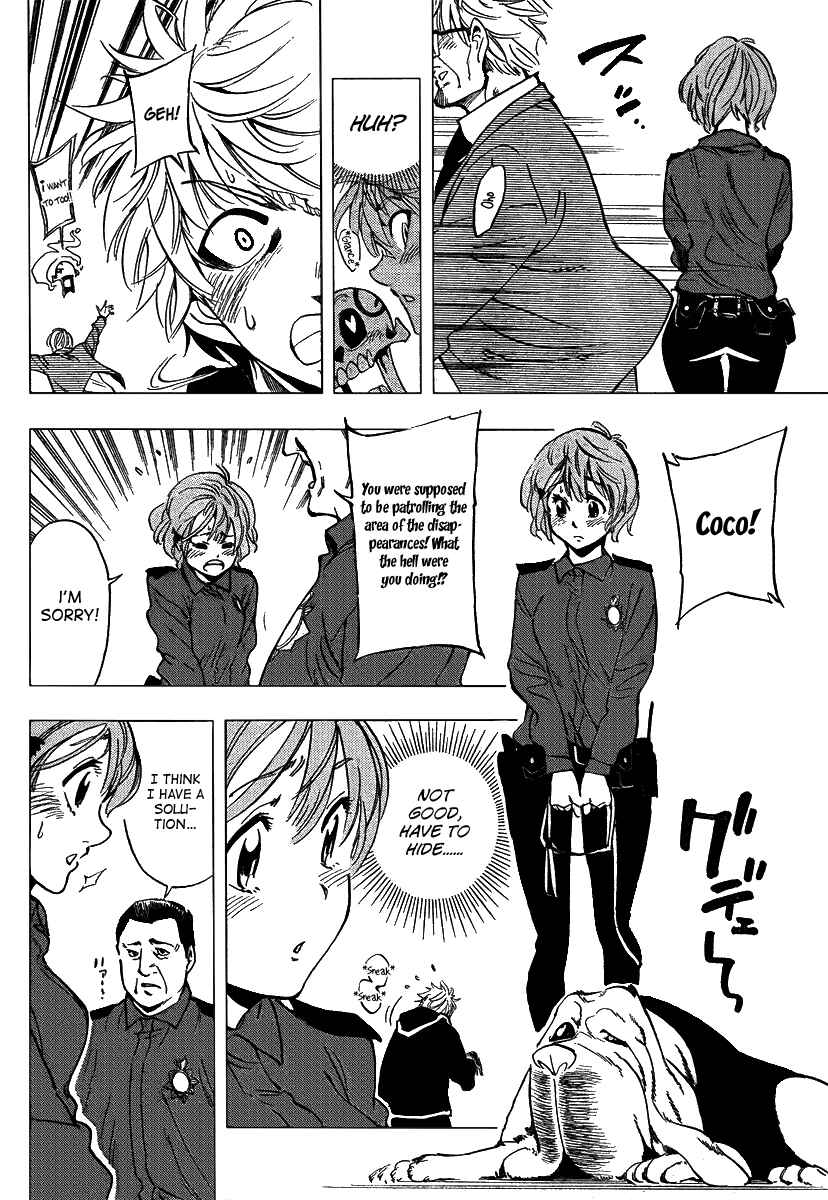 Page 4 Chapter 25 AR∀GO - London Shikei Tokushu Hanzai Sousakan
