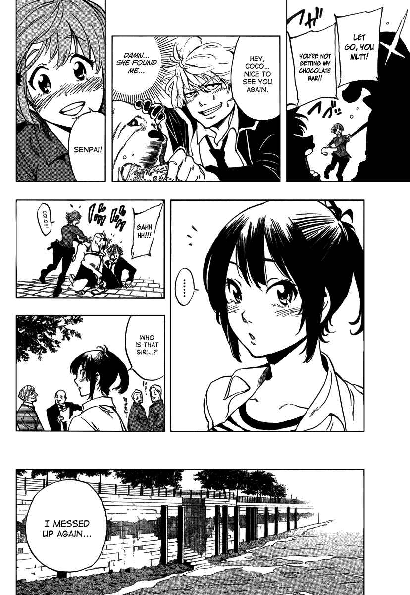 Page 6 Chapter 25 AR∀GO - London Shikei Tokushu Hanzai Sousakan