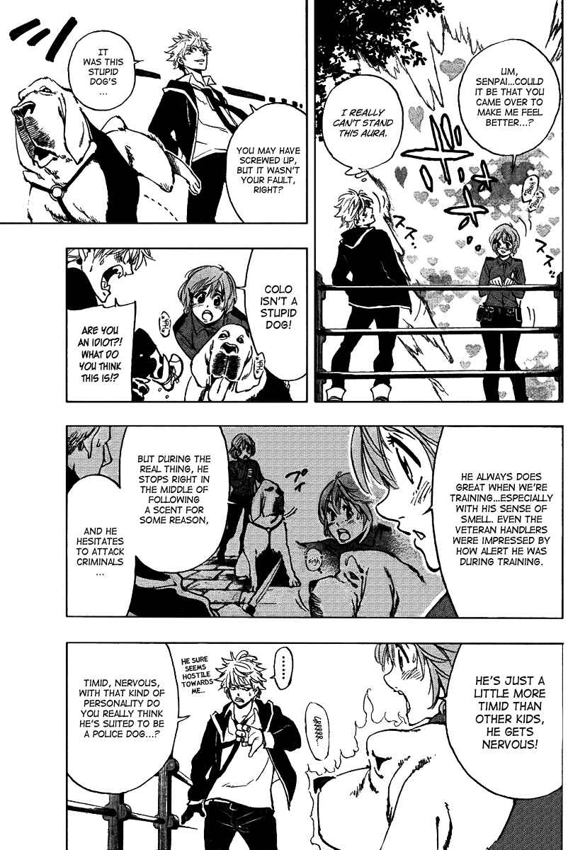 Page 7 Chapter 25 AR∀GO - London Shikei Tokushu Hanzai Sousakan