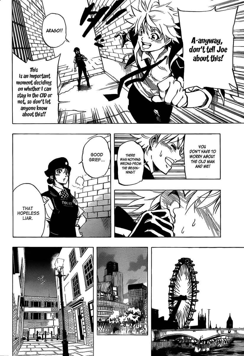 Page 10 Chapter 14 AR∀GO - London Shikei Tokushu Hanzai Sousakan