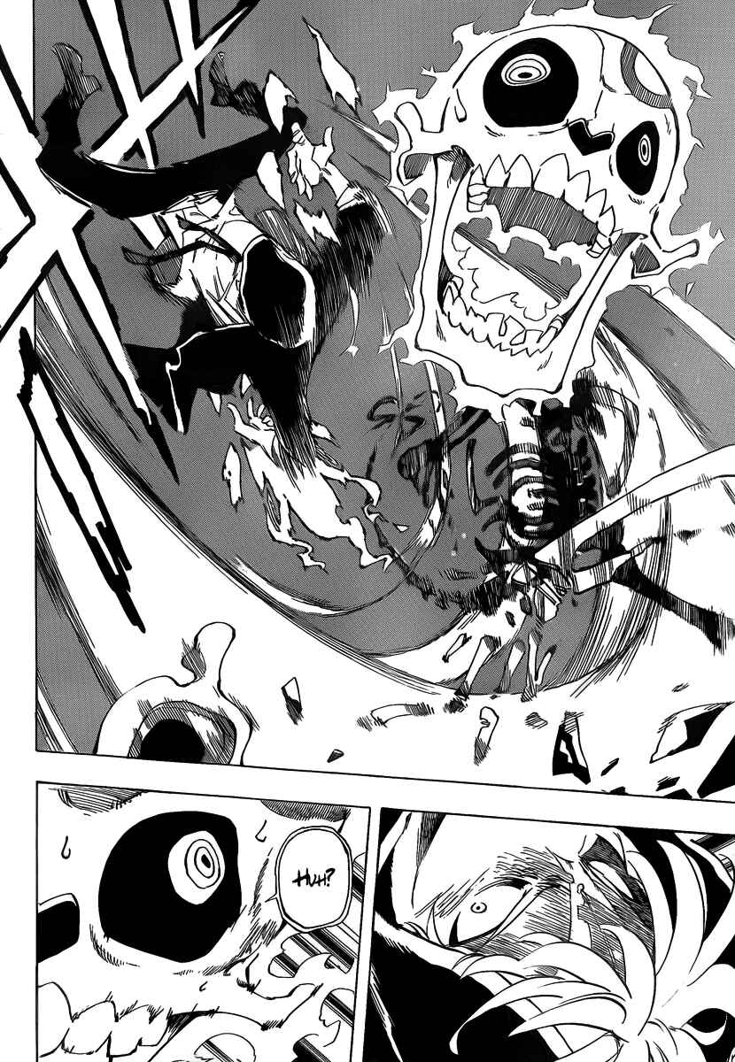 Page 12 Chapter 14 AR∀GO - London Shikei Tokushu Hanzai Sousakan