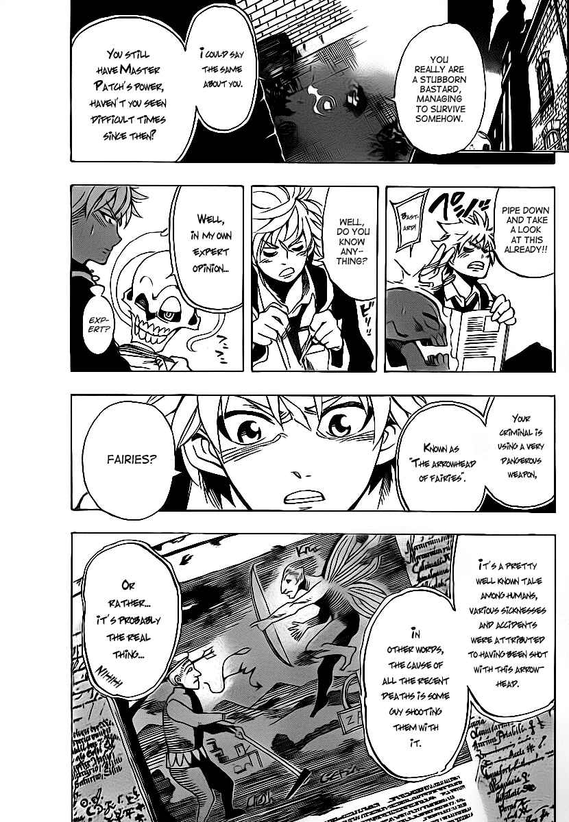 Page 15 Chapter 14 AR∀GO - London Shikei Tokushu Hanzai Sousakan