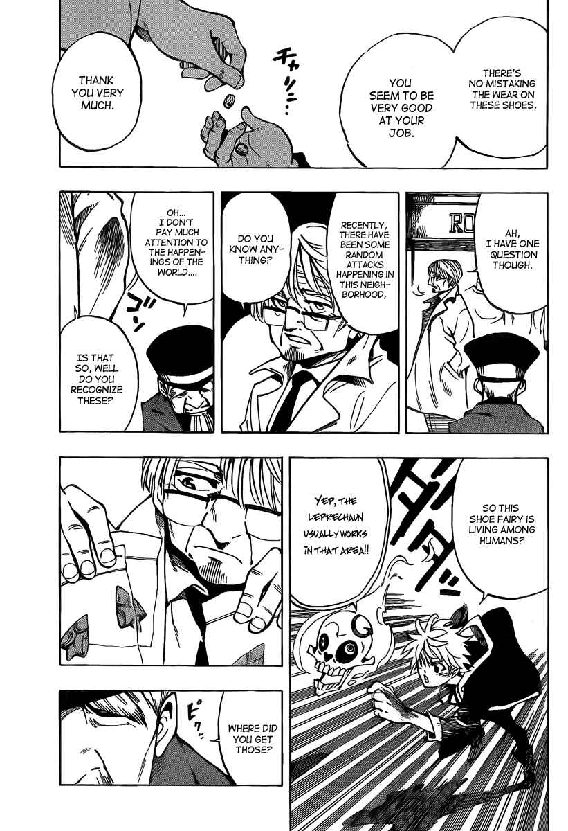 Page 17 Chapter 14 AR∀GO - London Shikei Tokushu Hanzai Sousakan