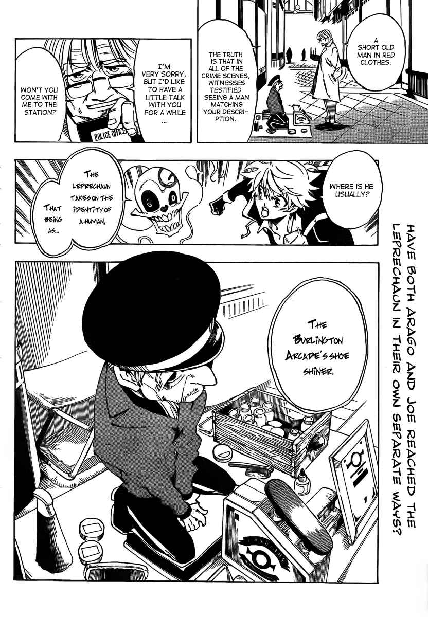 Page 18 Chapter 14 AR∀GO - London Shikei Tokushu Hanzai Sousakan