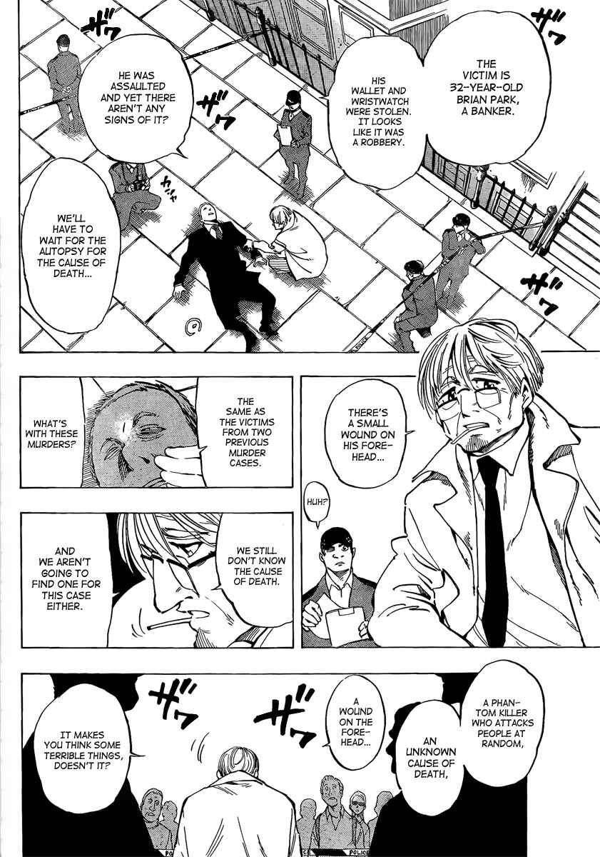 Page 4 Chapter 14 AR∀GO - London Shikei Tokushu Hanzai Sousakan