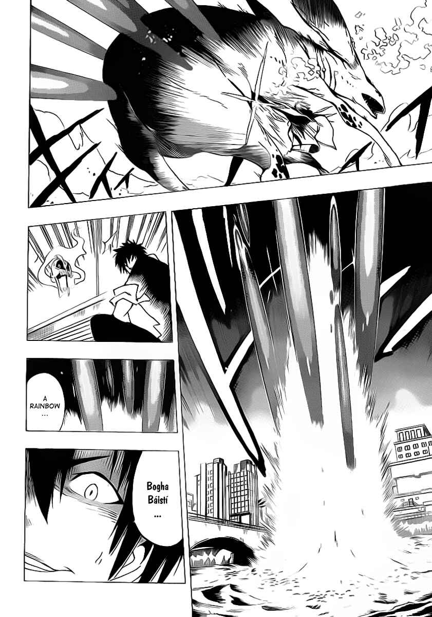 Page 10 Chapter 26 AR∀GO - London Shikei Tokushu Hanzai Sousakan