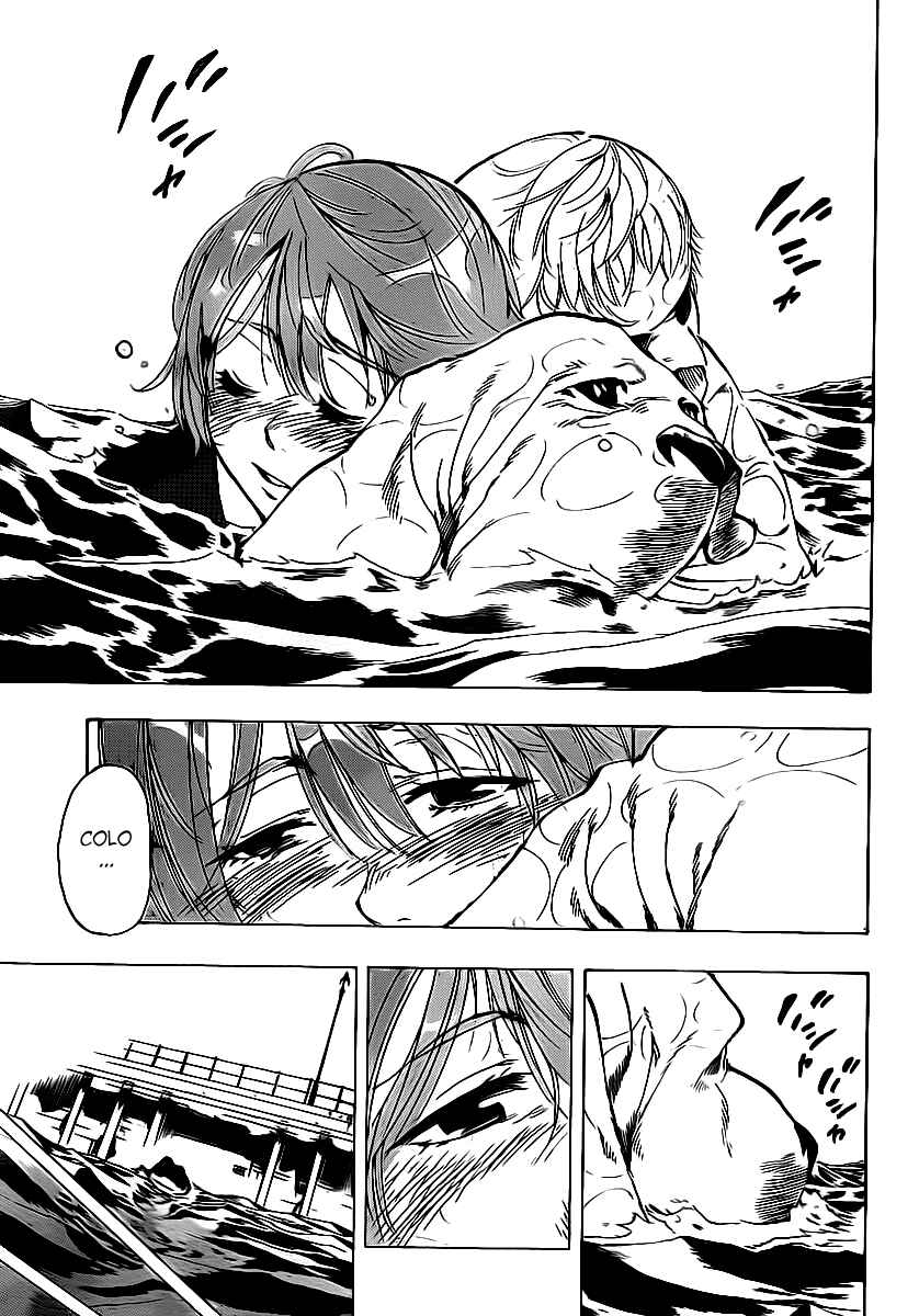 Page 13 Chapter 26 AR∀GO - London Shikei Tokushu Hanzai Sousakan