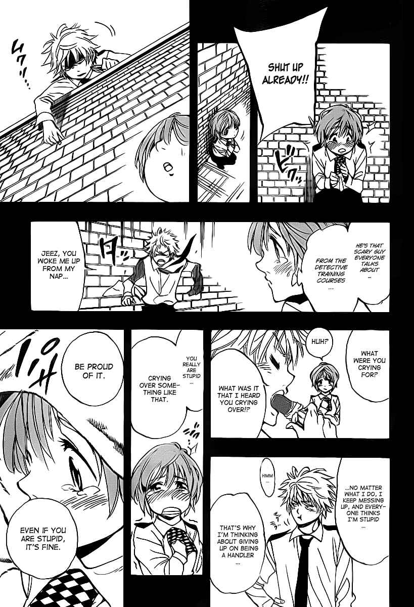 Page 17 Chapter 26 AR∀GO - London Shikei Tokushu Hanzai Sousakan