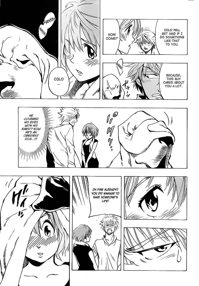 Page 19 Chapter 26 AR∀GO - London Shikei Tokushu Hanzai Sousakan