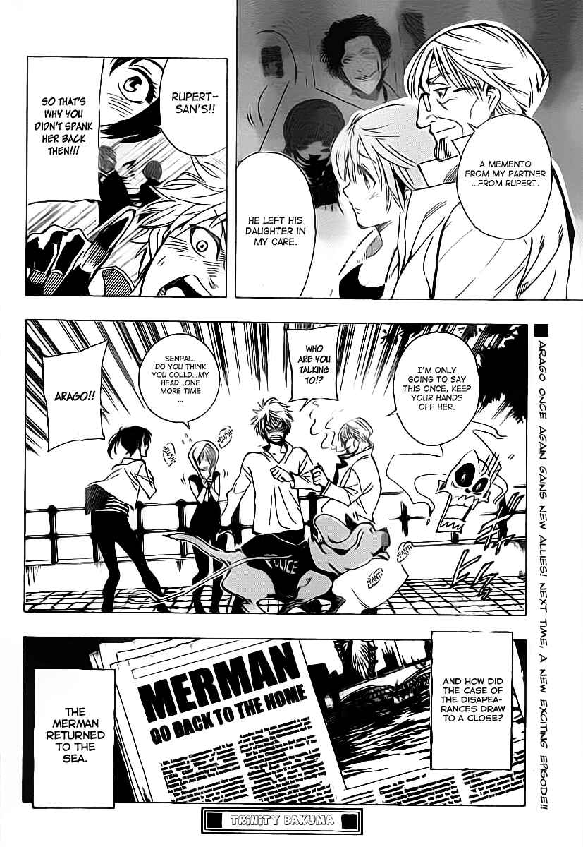 Page 22 Chapter 26 AR∀GO - London Shikei Tokushu Hanzai Sousakan