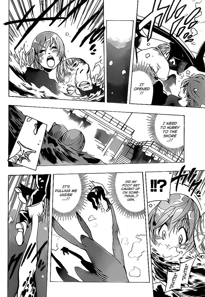 Page 4 Chapter 26 AR∀GO - London Shikei Tokushu Hanzai Sousakan