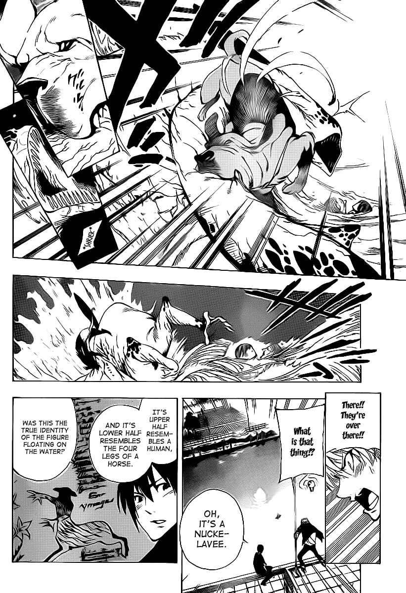Page 6 Chapter 26 AR∀GO - London Shikei Tokushu Hanzai Sousakan