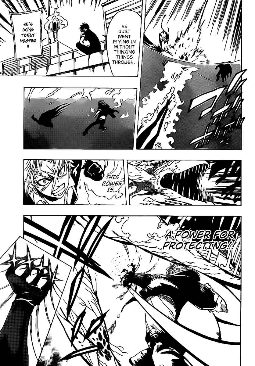 Page 9 Chapter 26 AR∀GO - London Shikei Tokushu Hanzai Sousakan