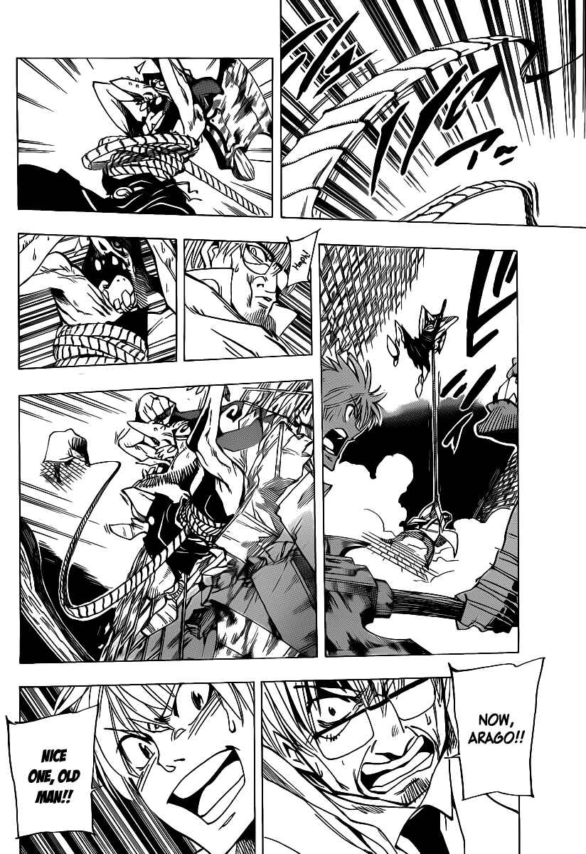 Page 12 Chapter 47 AR∀GO - London Shikei Tokushu Hanzai Sousakan