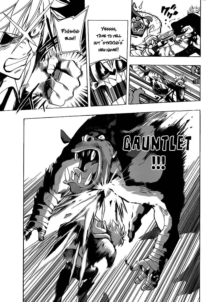 Page 13 Chapter 47 AR∀GO - London Shikei Tokushu Hanzai Sousakan