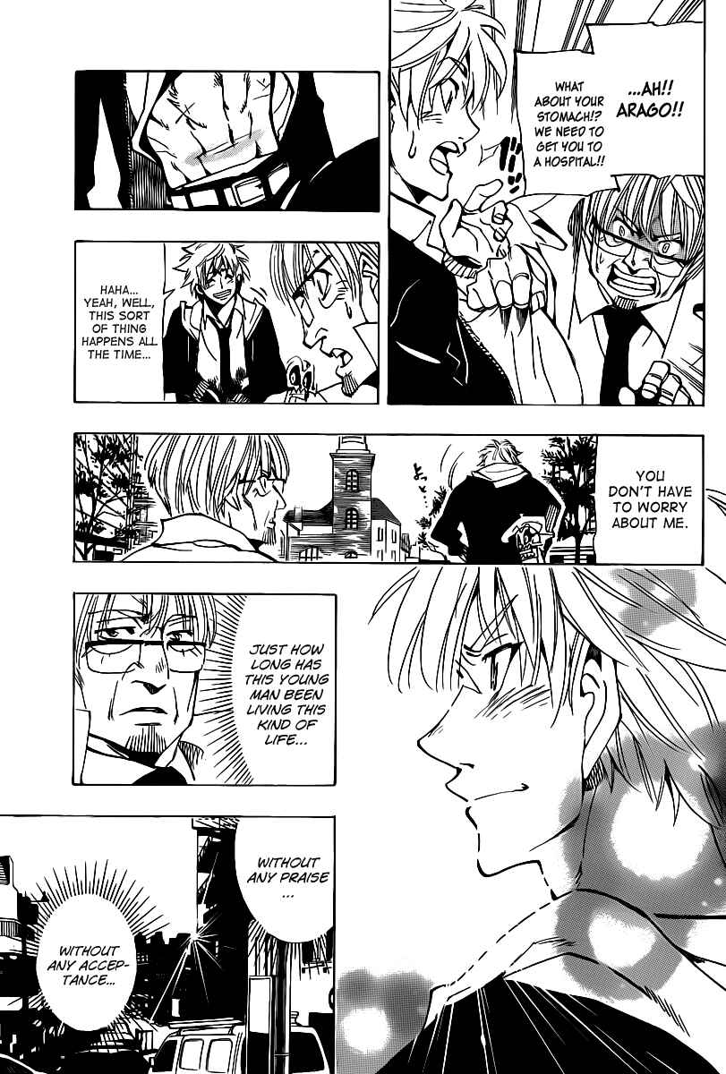 Page 17 Chapter 47 AR∀GO - London Shikei Tokushu Hanzai Sousakan