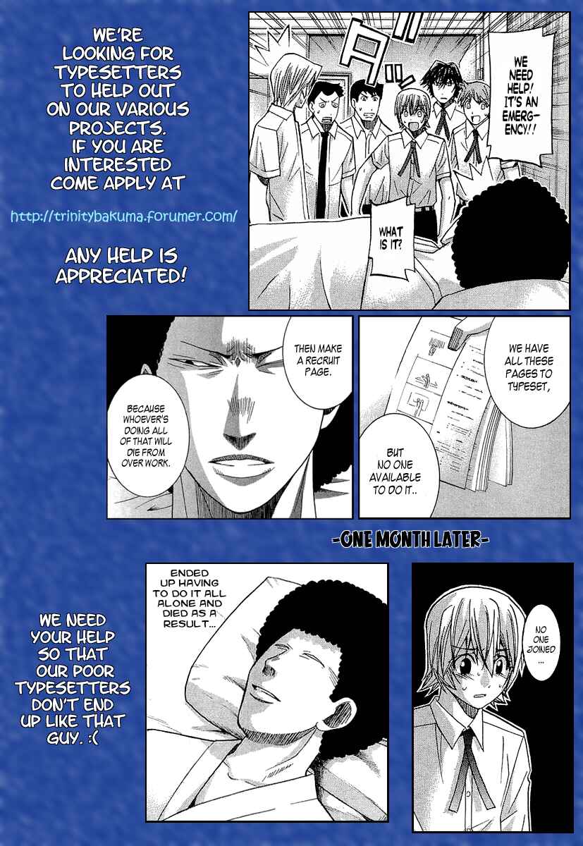 Page 20 Chapter 20 AR∀GO - London Shikei Tokushu Hanzai Sousakan