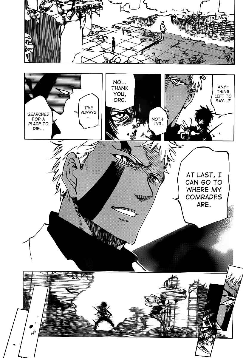 Page 17 Chapter 71 AR∀GO - London Shikei Tokushu Hanzai Sousakan
