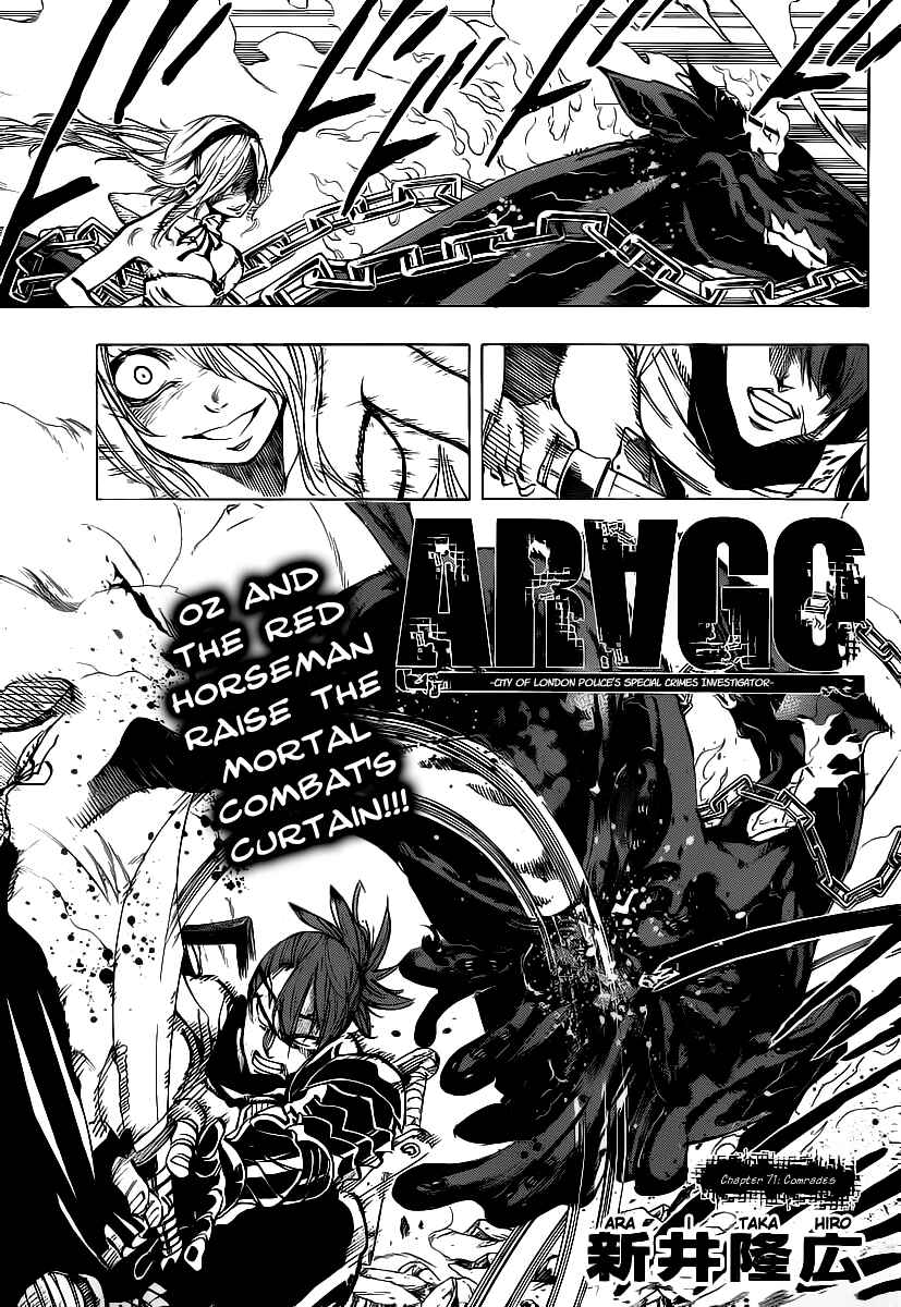 Page 3 Chapter 71 AR∀GO - London Shikei Tokushu Hanzai Sousakan