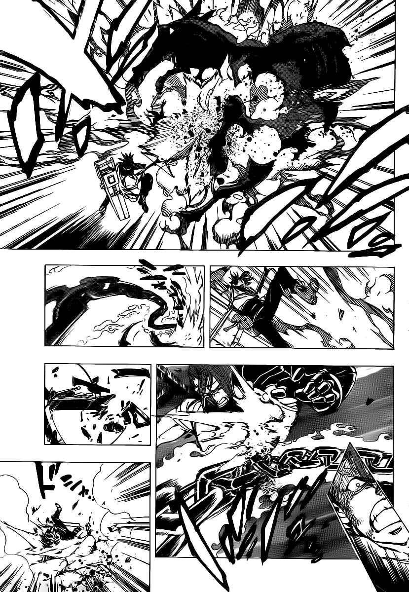 Page 5 Chapter 71 AR∀GO - London Shikei Tokushu Hanzai Sousakan