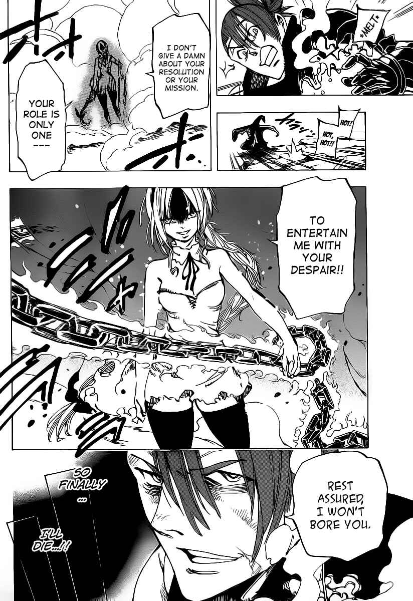 Page 6 Chapter 71 AR∀GO - London Shikei Tokushu Hanzai Sousakan