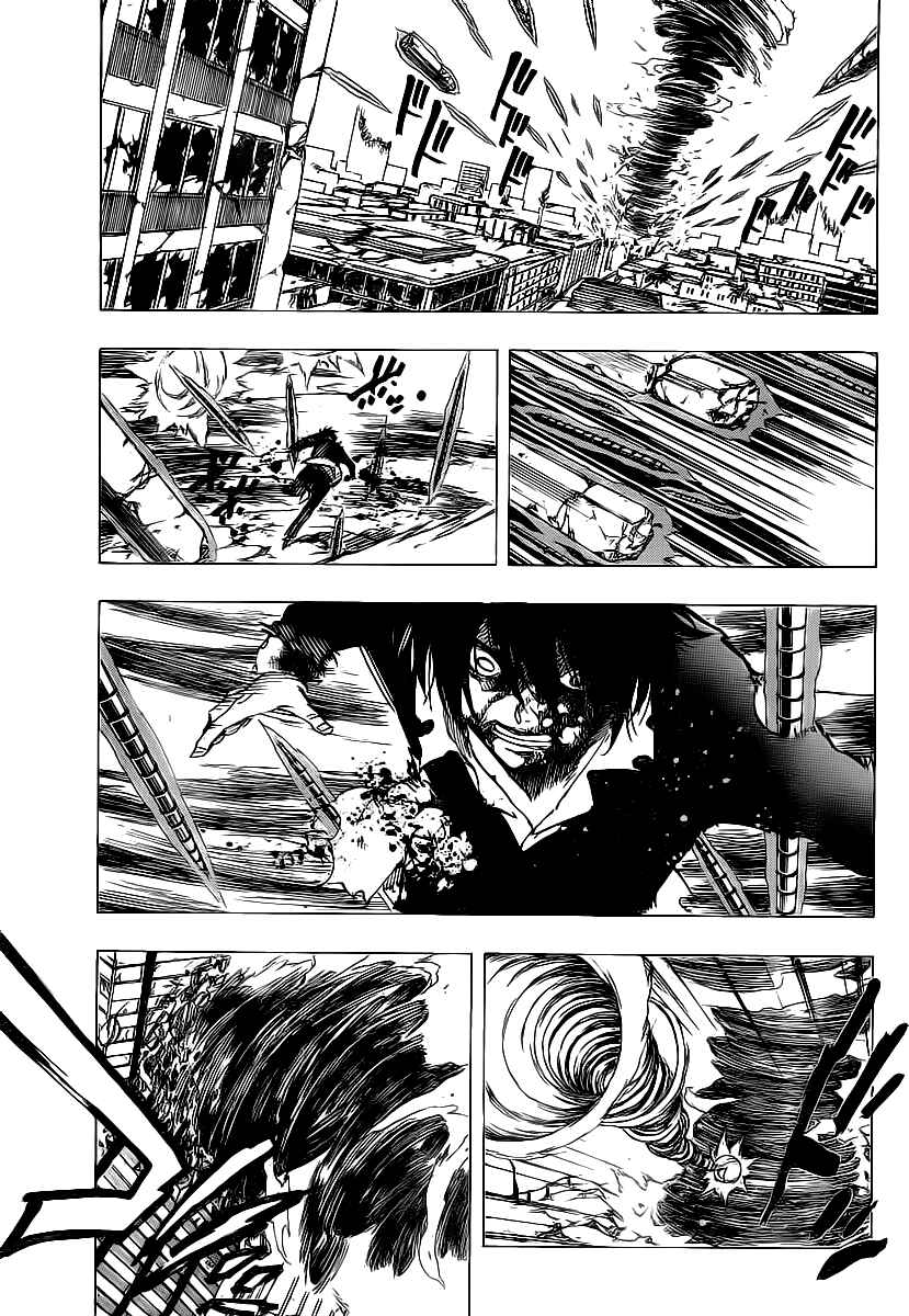 Page 7 Chapter 71 AR∀GO - London Shikei Tokushu Hanzai Sousakan
